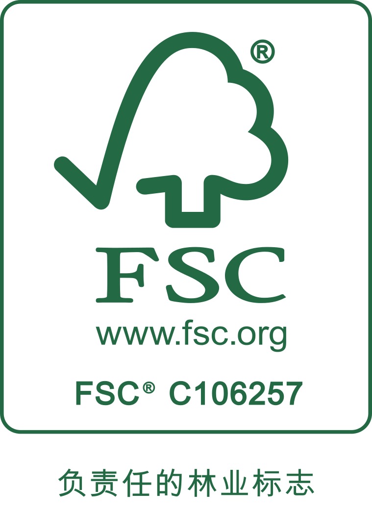佛山fsc認證印刷廠標志